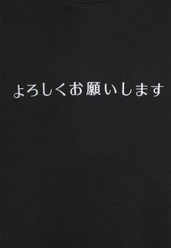 Pier One Sudadera - Black, Hombre -Ofertas Pier One Tienda f55d3fd6122b4219bd41c7d387aa3d46